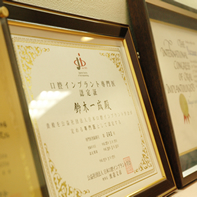インプラント治療実績1