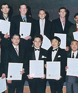 Kazunari Suzuki